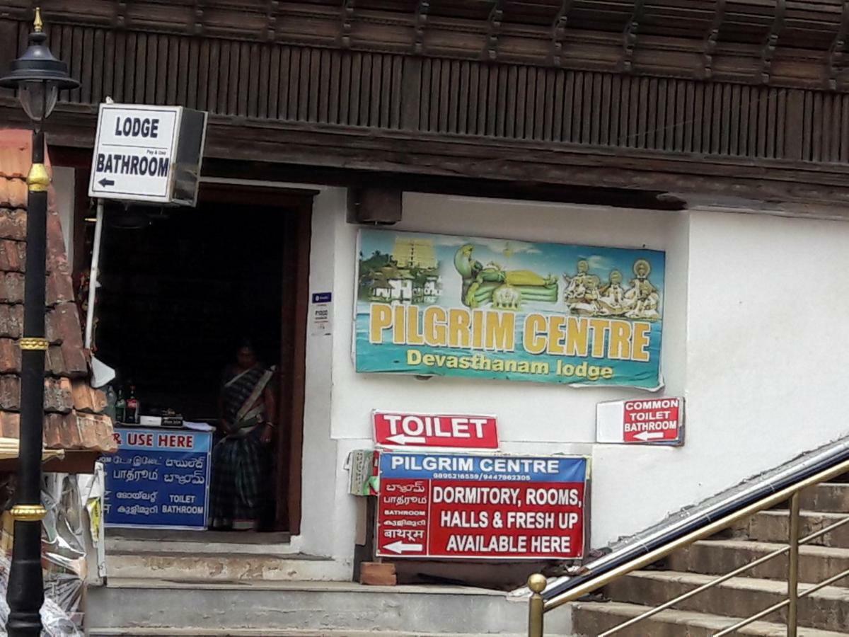 Devasthanam Lodge Thiruvananthapuram Buitenkant foto